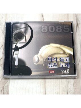 8085: 다시 듣고 싶은 추억의 Memories of the 70s 80s You Want To Hear Korean 2-CD Set NIP